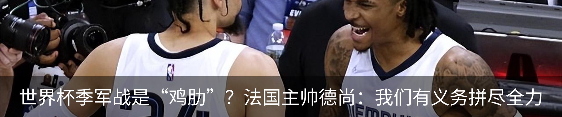 资讯动态