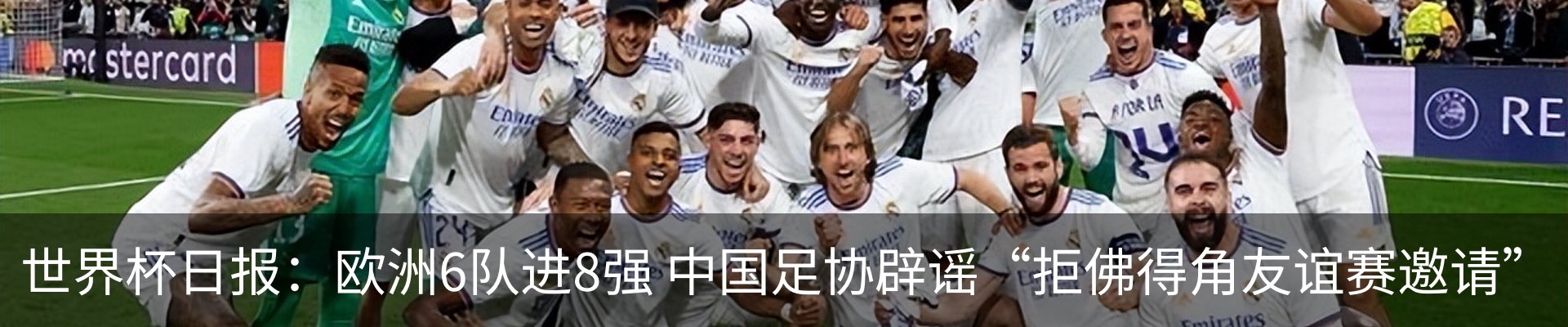资讯动态