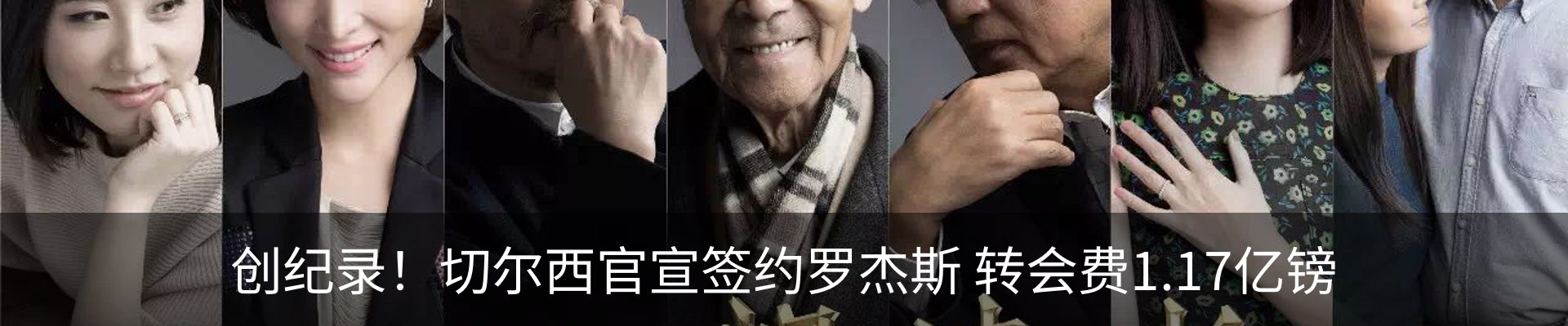 资讯动态