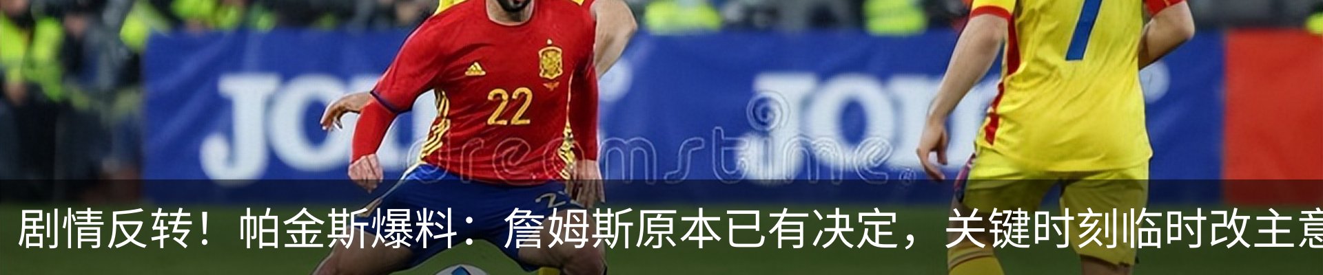 资讯动态