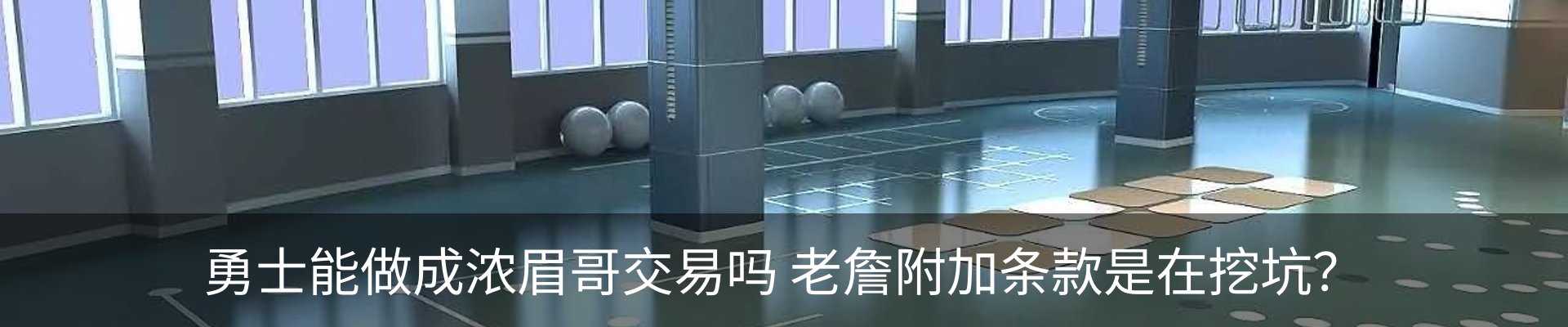 资讯动态