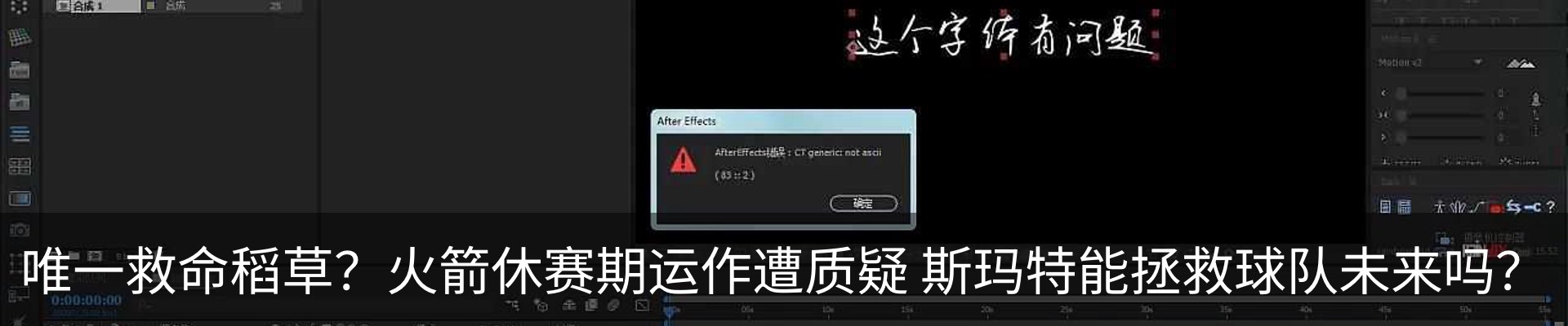资讯动态