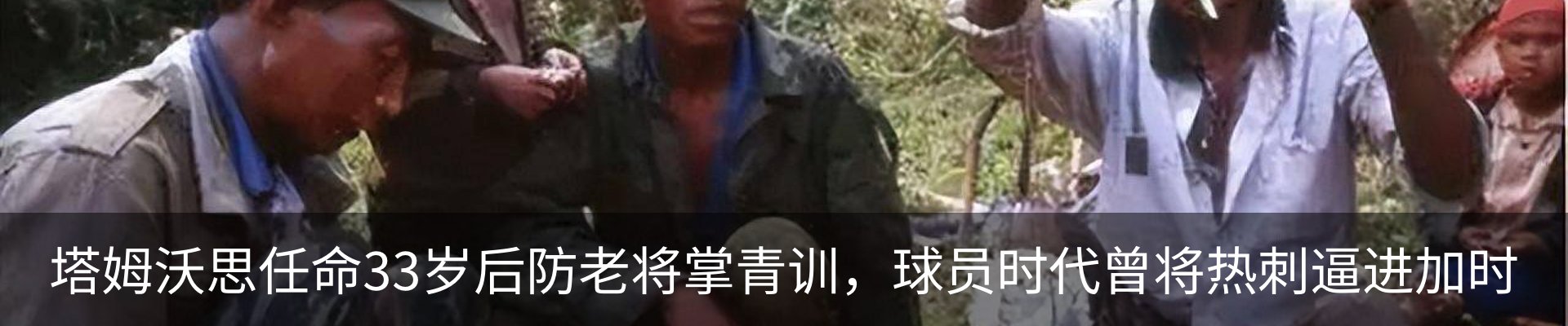 资讯动态