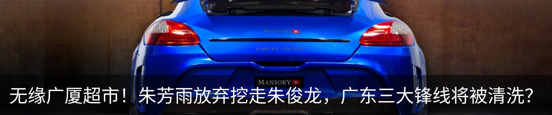 资讯动态
