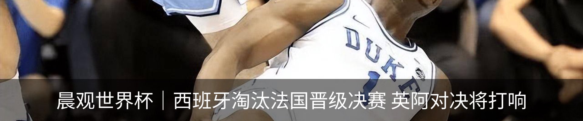资讯动态