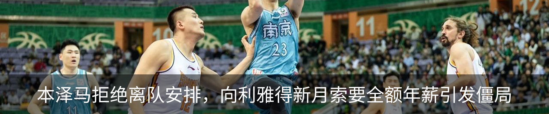 资讯动态