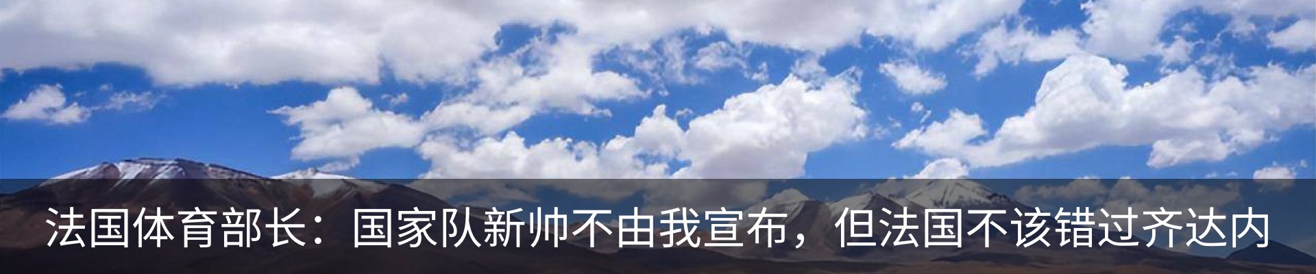 资讯动态