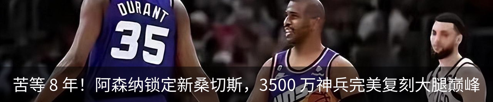 资讯动态