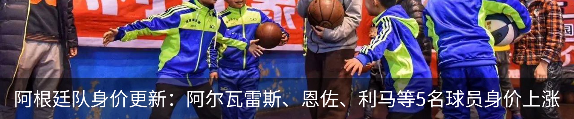 资讯动态