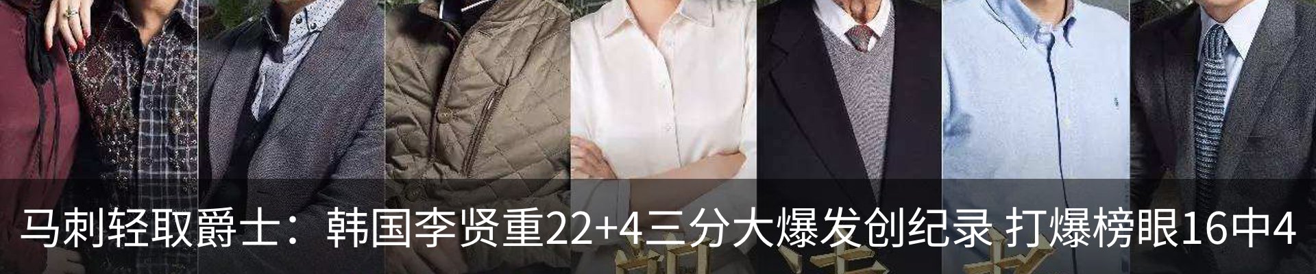 资讯动态