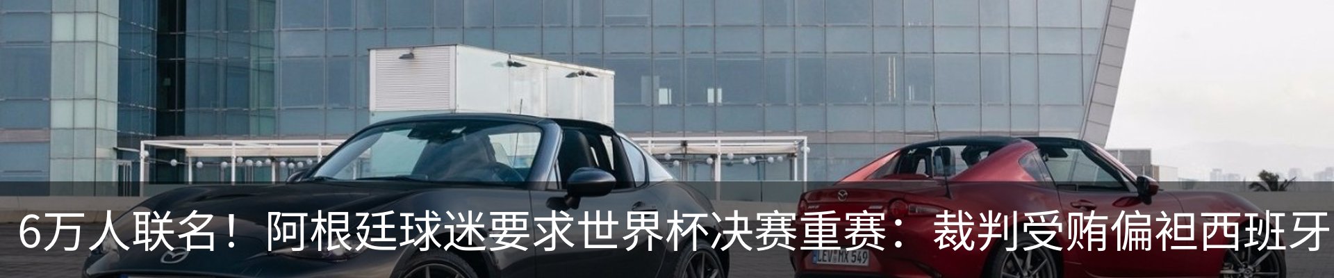 资讯动态
