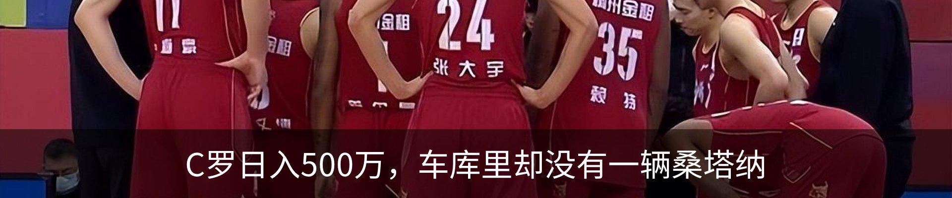 资讯动态